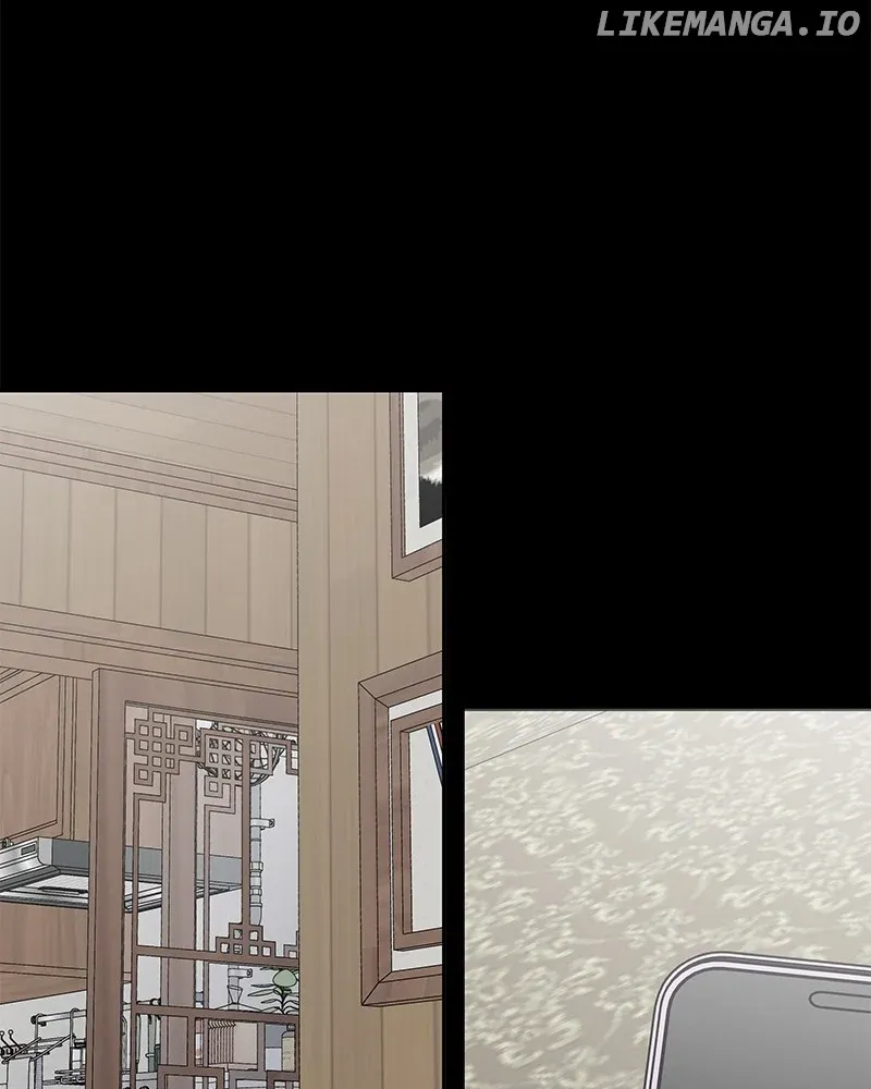 No Dating Allowed In The Office Chapter 43 page 1 - 