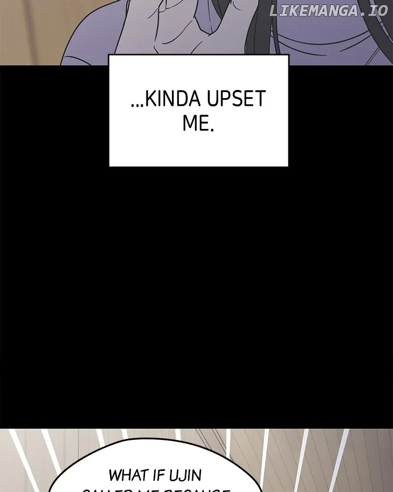 No Dating Allowed In The Office Chapter 43 page 104 - 