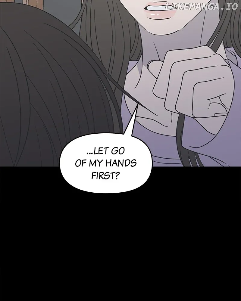 No Dating Allowed In The Office Chapter 43 page 14 - 