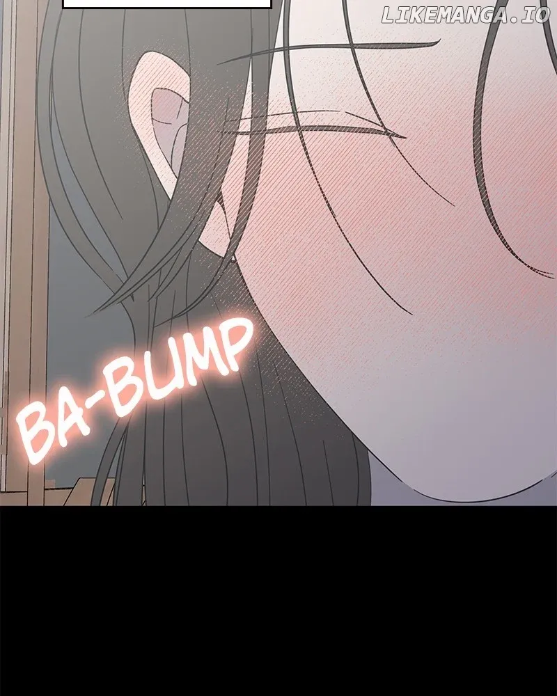 No Dating Allowed In The Office Chapter 43 page 17 - 