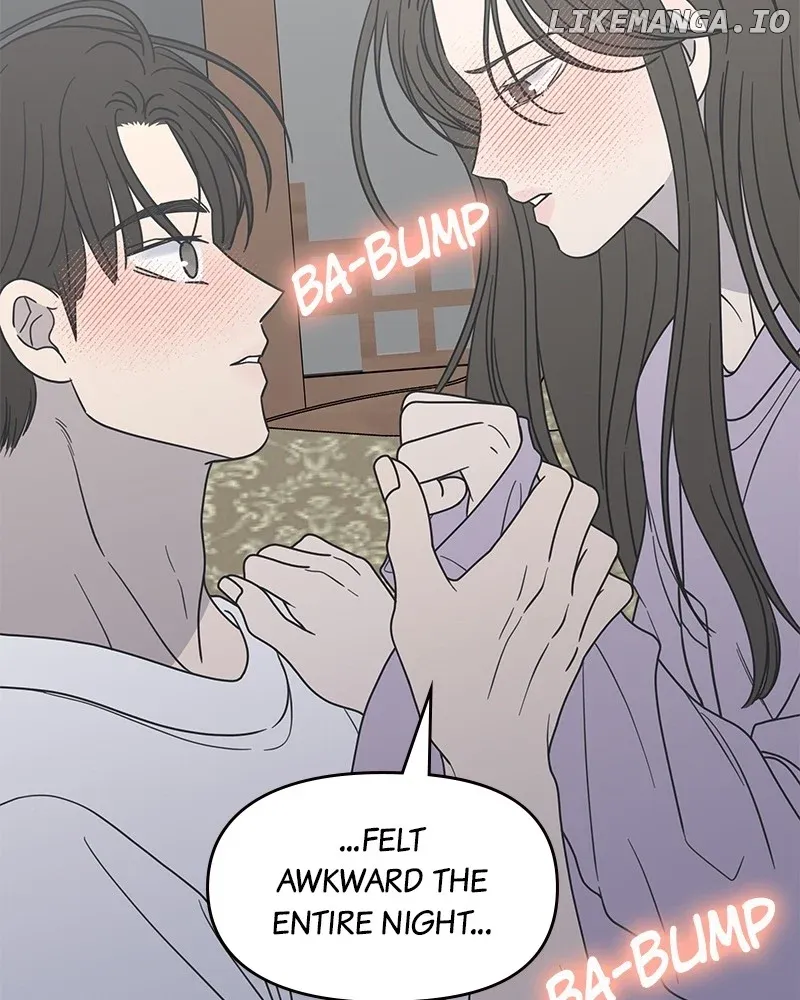 No Dating Allowed In The Office Chapter 43 page 19 - 