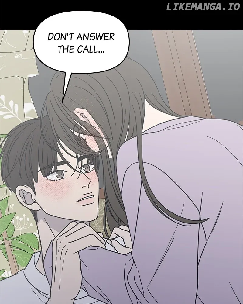 No Dating Allowed In The Office Chapter 43 page 3 - 