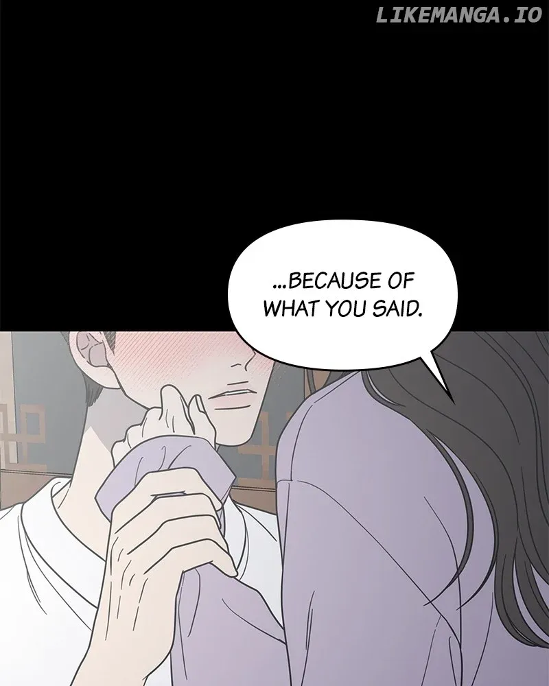 No Dating Allowed In The Office Chapter 43 page 22 - 
