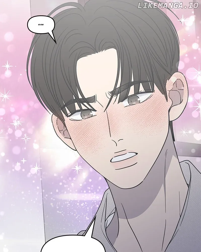 No Dating Allowed In The Office Chapter 43 page 26 - 