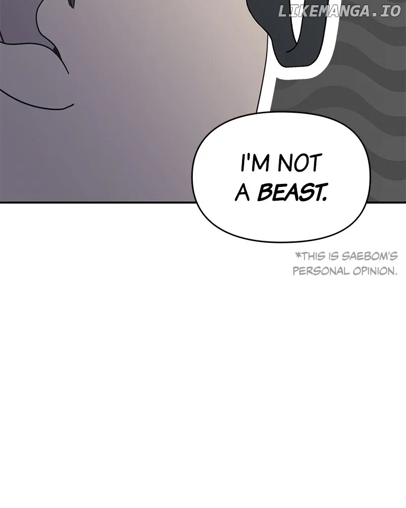 No Dating Allowed In The Office Chapter 43 page 32 - 
