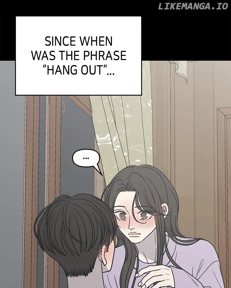 No Dating Allowed In The Office Chapter 43 page 5 - 
