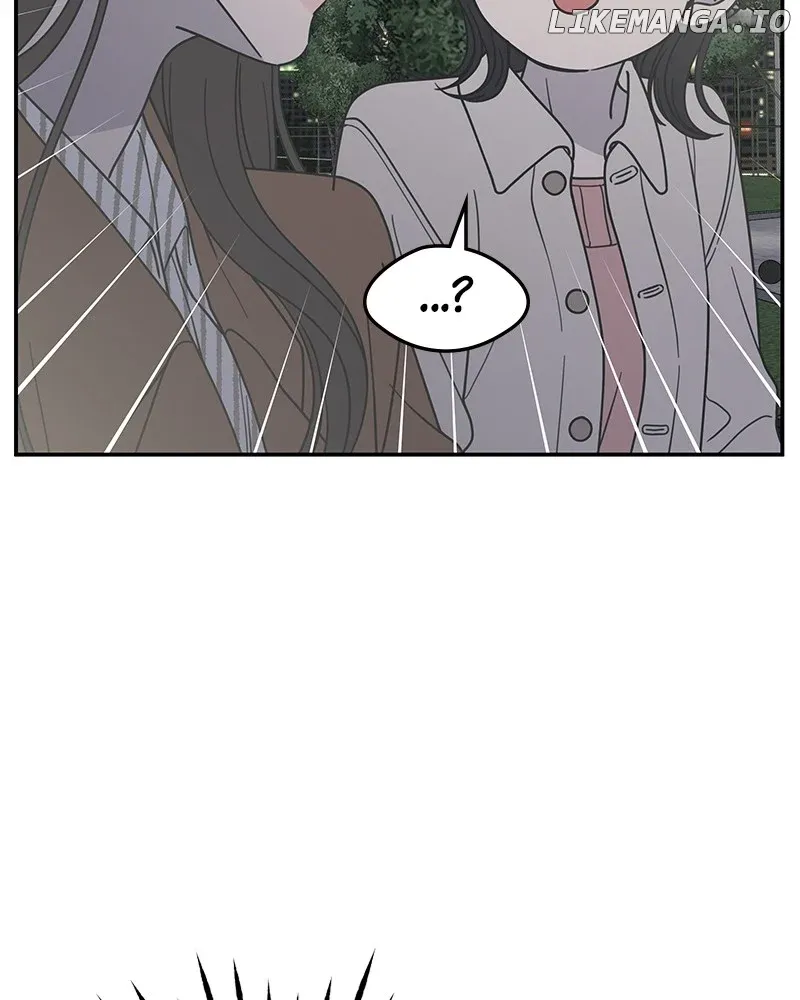 No Dating Allowed In The Office Chapter 43 page 47 - 