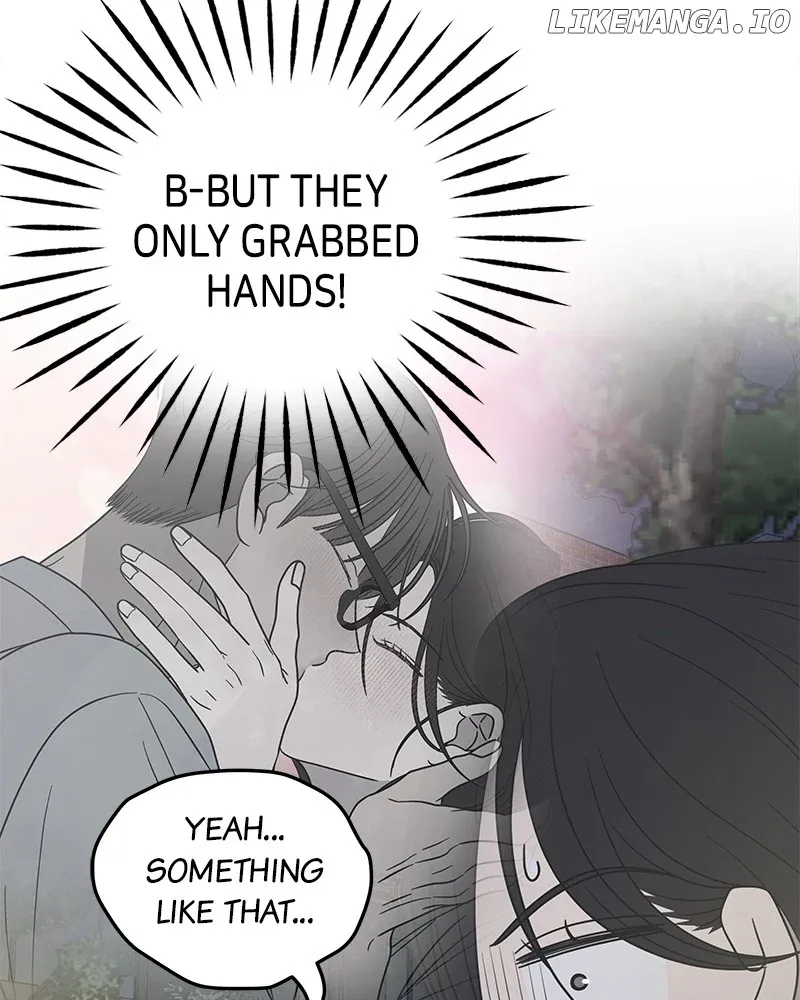 No Dating Allowed In The Office Chapter 43 page 48 - 