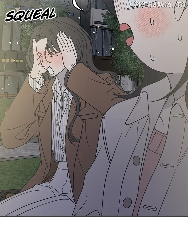 No Dating Allowed In The Office Chapter 43 page 49 - 