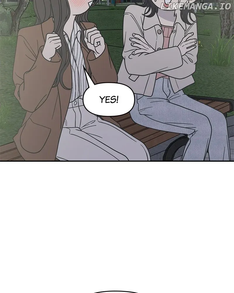 No Dating Allowed In The Office Chapter 43 page 51 - 