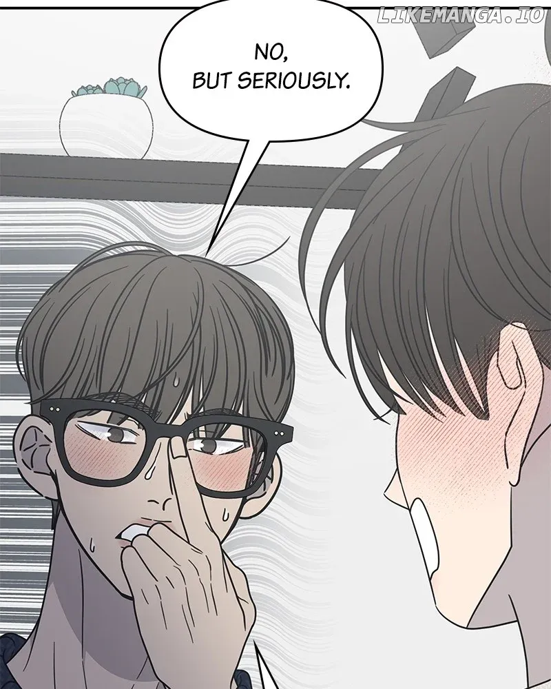 No Dating Allowed In The Office Chapter 43 page 52 - 