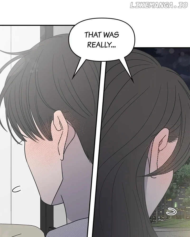 No Dating Allowed In The Office Chapter 43 page 54 - 