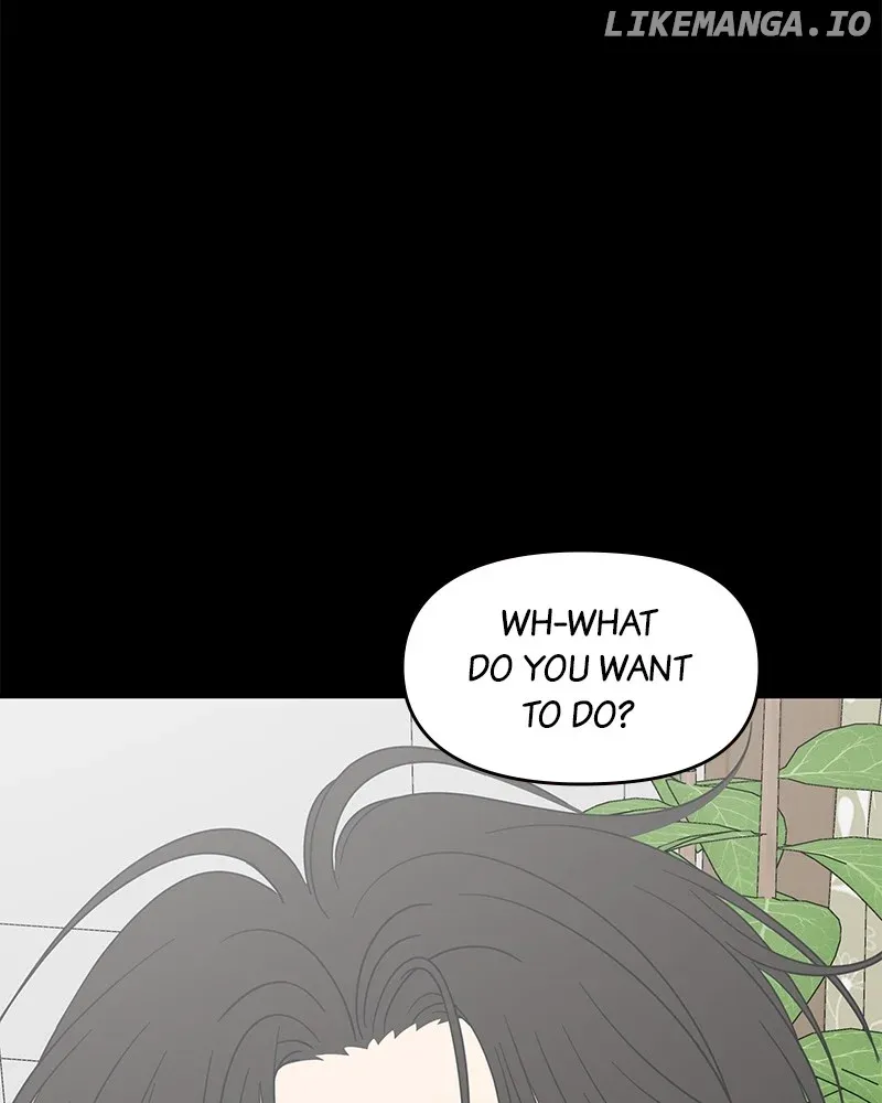 No Dating Allowed In The Office Chapter 43 page 7 - 