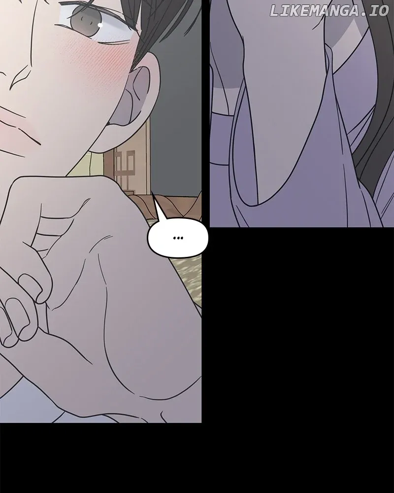 No Dating Allowed In The Office Chapter 43 page 63 - 
