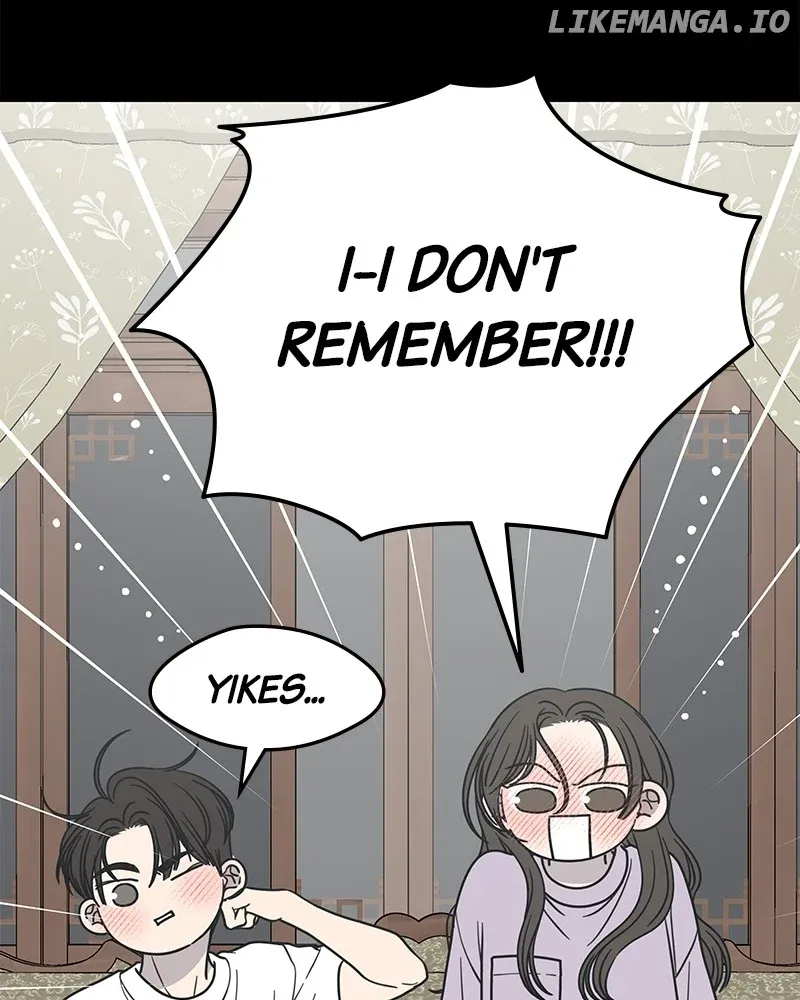 No Dating Allowed In The Office Chapter 43 page 76 - 