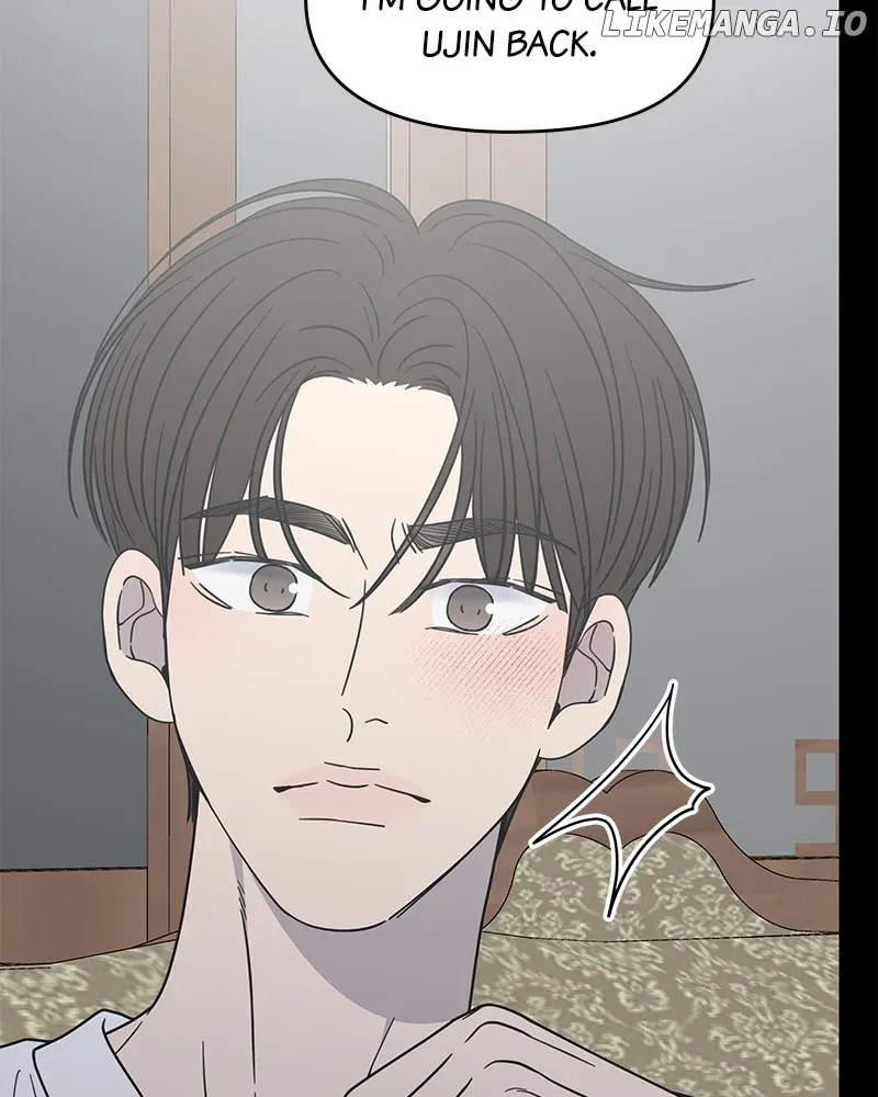 No Dating Allowed In The Office Chapter 43 page 80 - 