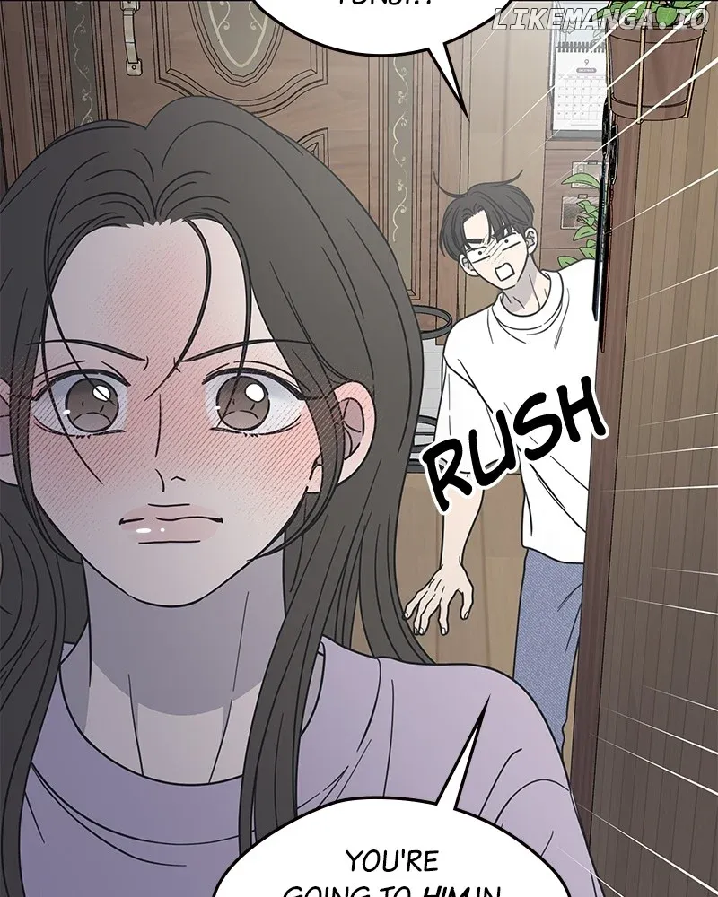 No Dating Allowed In The Office Chapter 43 page 82 - 