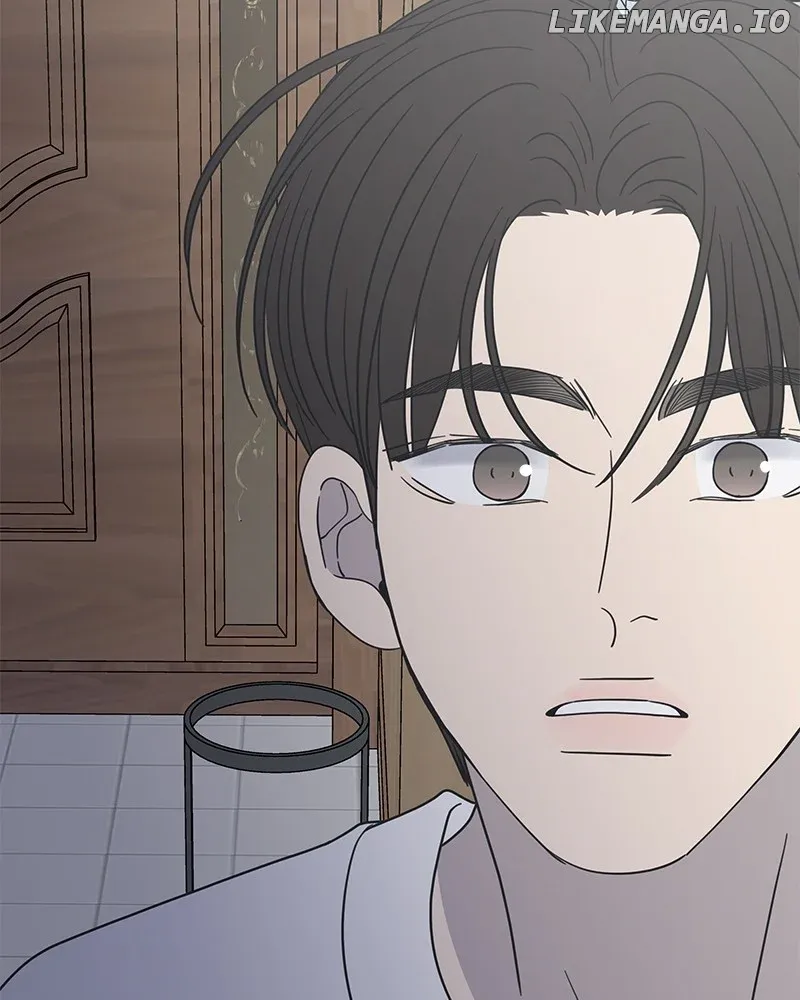No Dating Allowed In The Office Chapter 43 page 84 - 