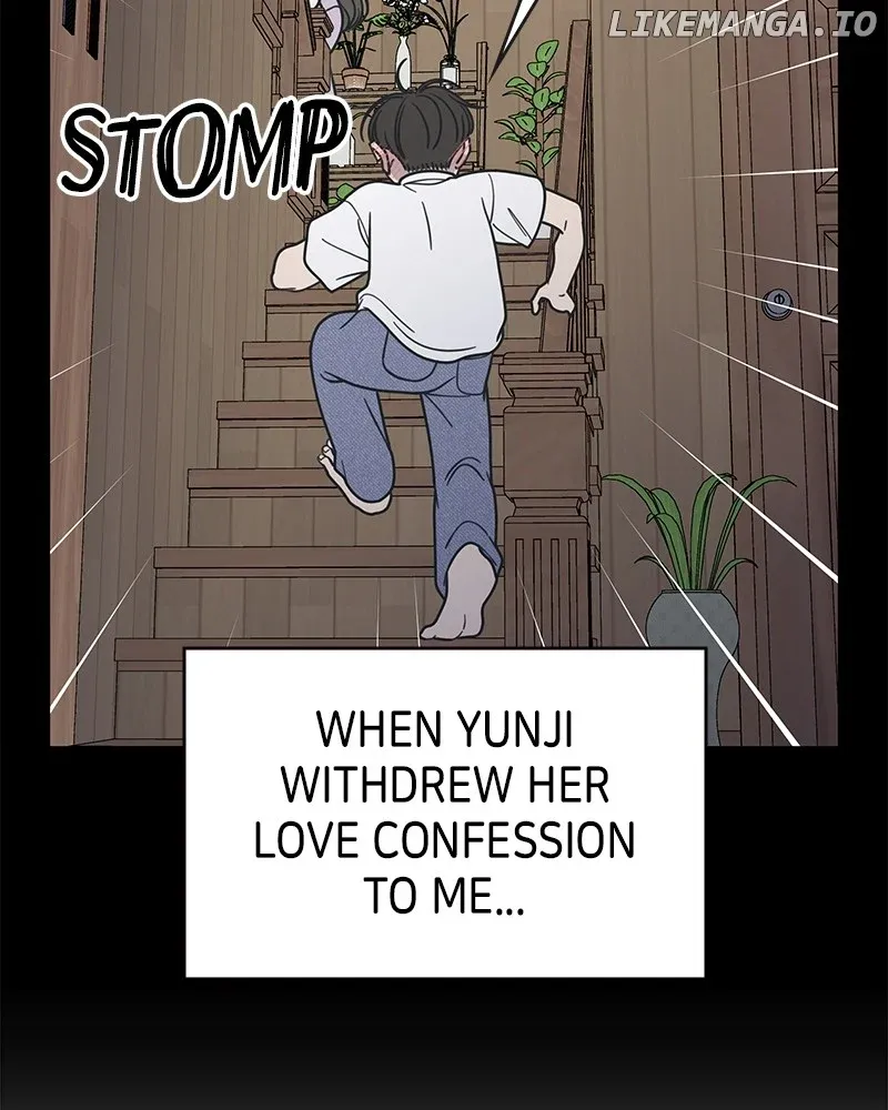 No Dating Allowed In The Office Chapter 43 page 92 - 