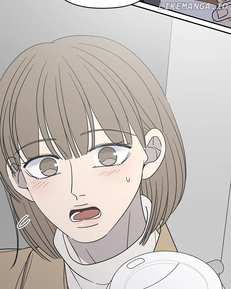 No Dating Allowed In The Office Chapter 44 page 110 - 