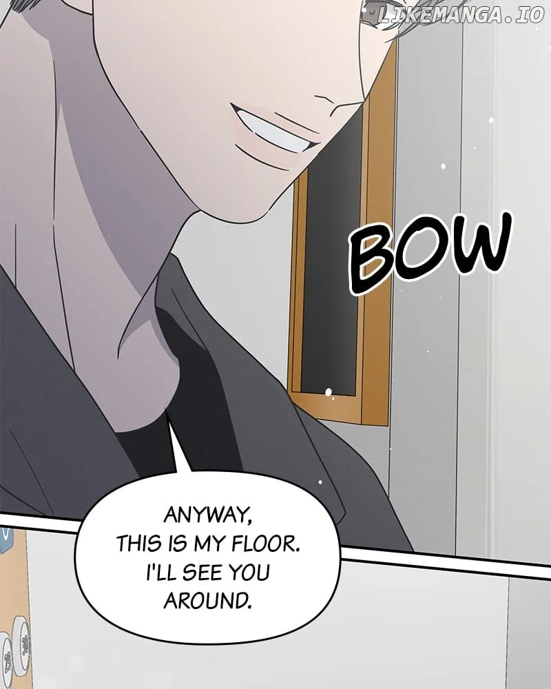 No Dating Allowed In The Office Chapter 44 page 117 - 