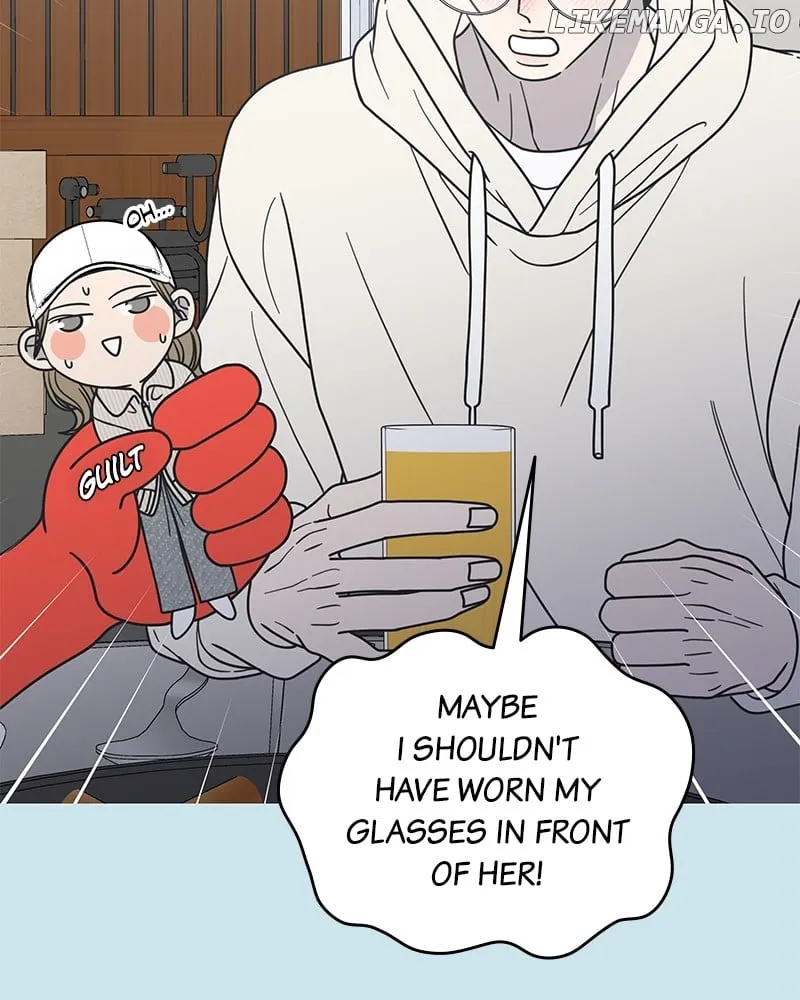 No Dating Allowed In The Office Chapter 44 page 16 - 