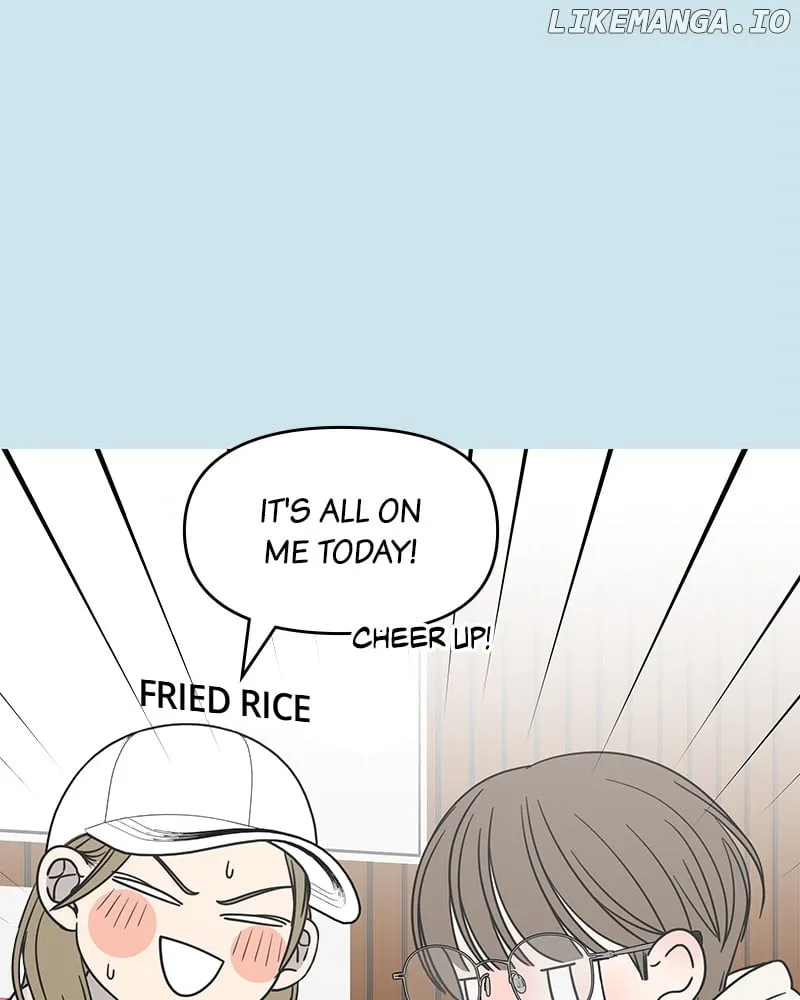 No Dating Allowed In The Office Chapter 44 page 3 - 
