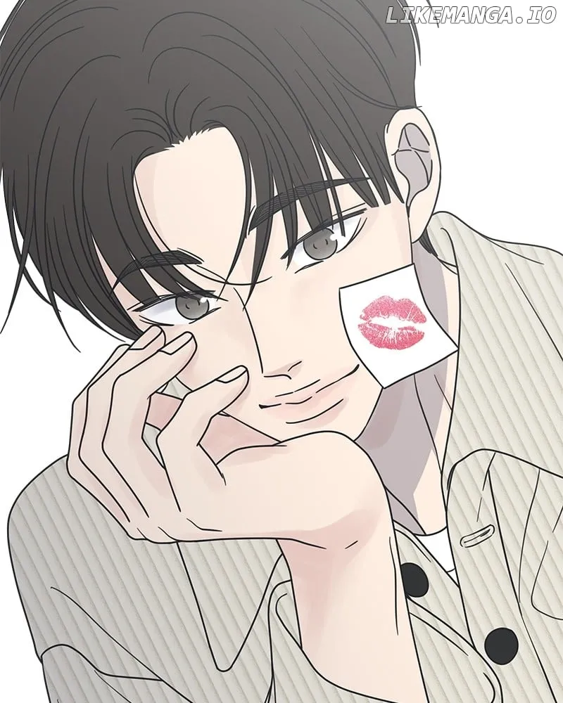 No Dating Allowed In The Office Chapter 44 page 28 - 