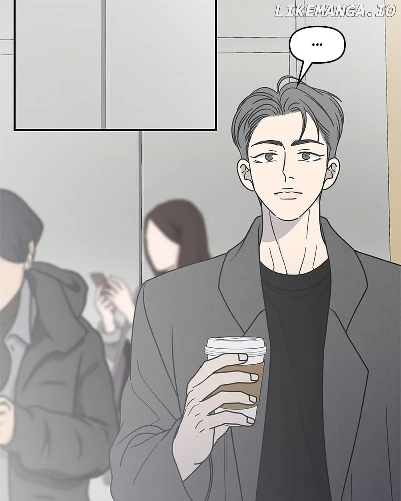 No Dating Allowed In The Office Chapter 44 page 33 - 