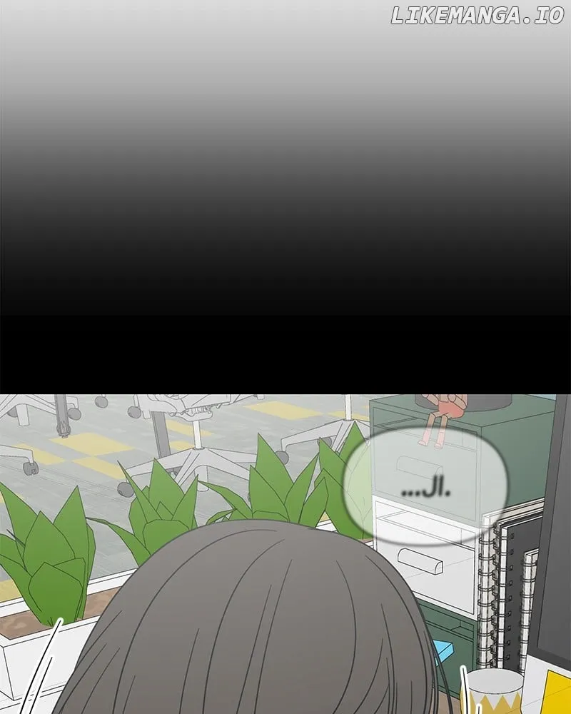 No Dating Allowed In The Office Chapter 44 page 35 - 