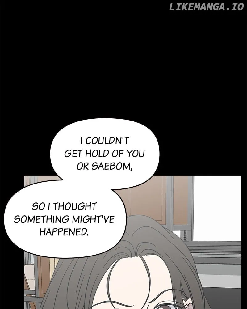 No Dating Allowed In The Office Chapter 44 page 59 - 
