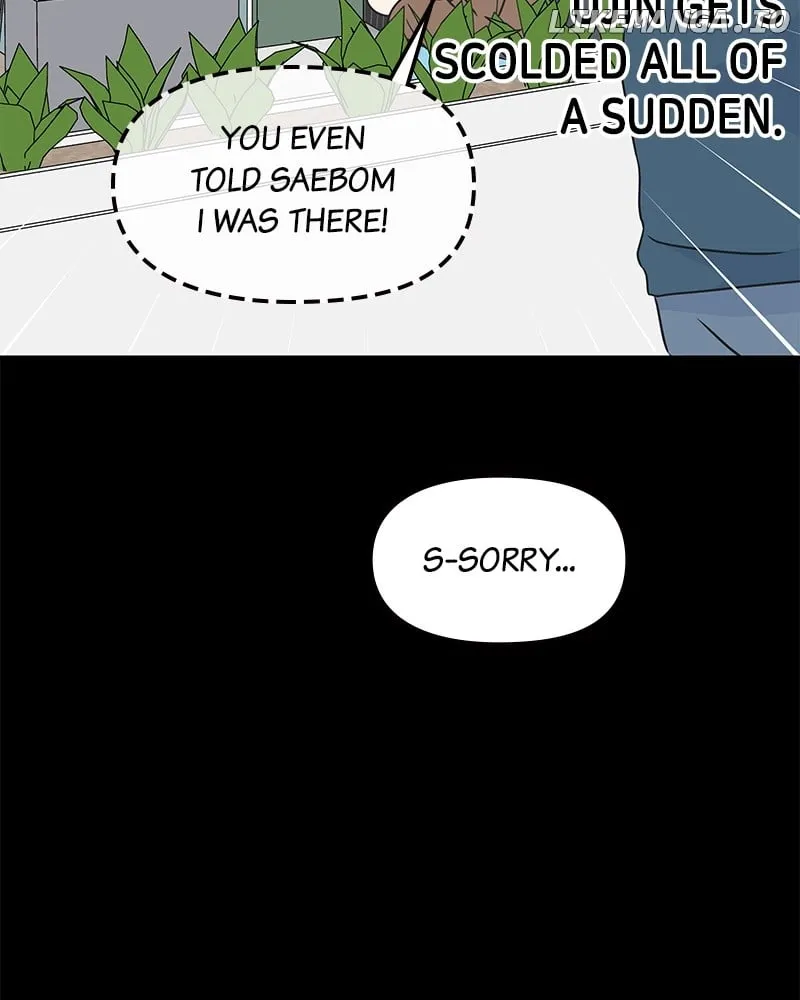 No Dating Allowed In The Office Chapter 44 page 68 - 