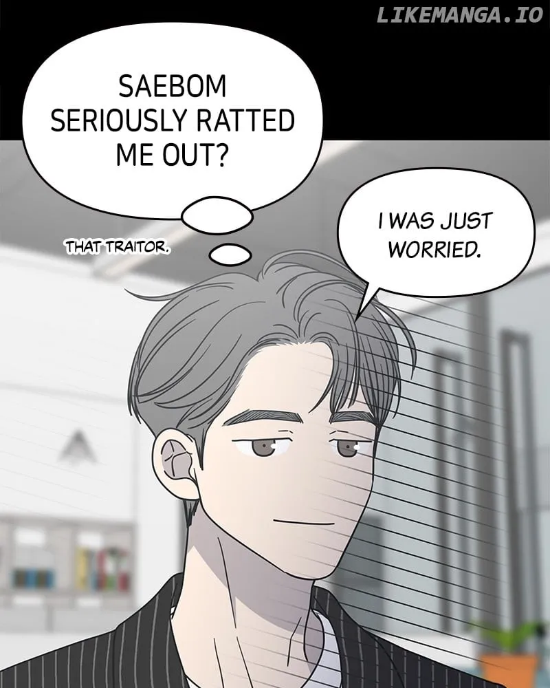 No Dating Allowed In The Office Chapter 44 page 69 - 