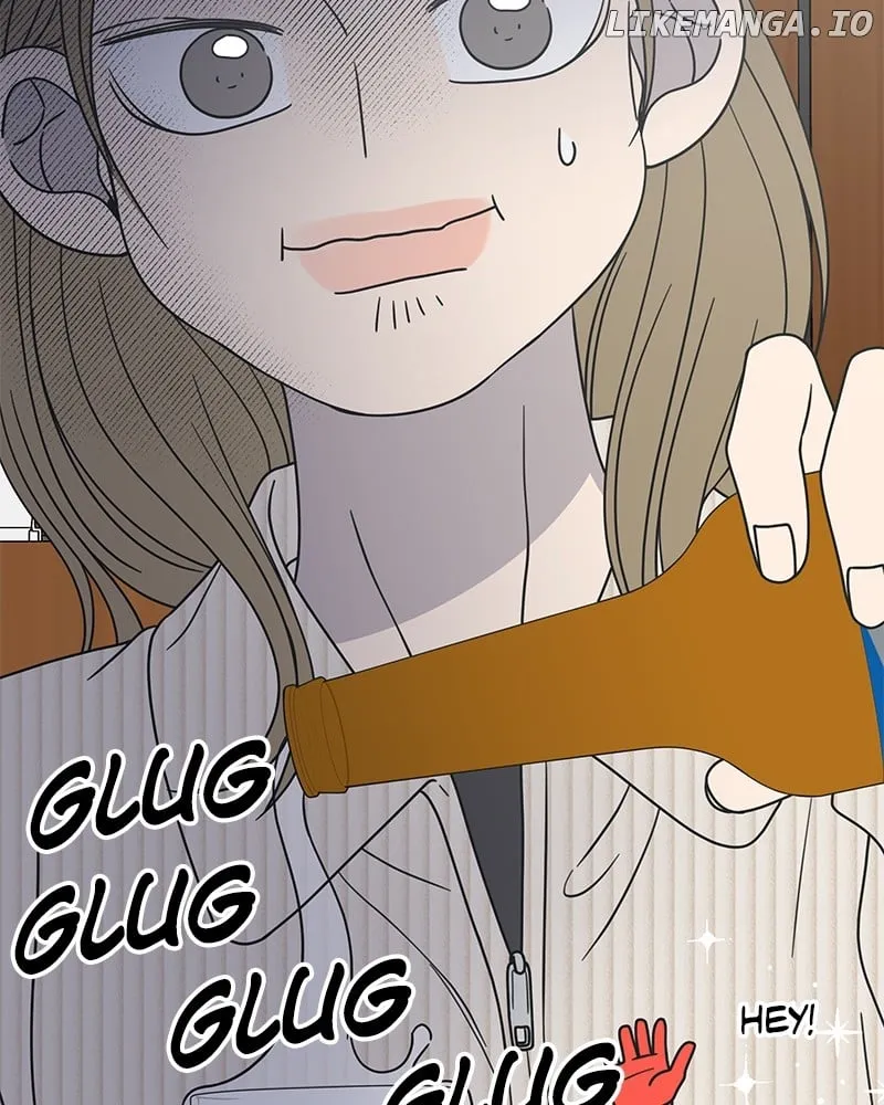 No Dating Allowed In The Office Chapter 44 page 8 - 