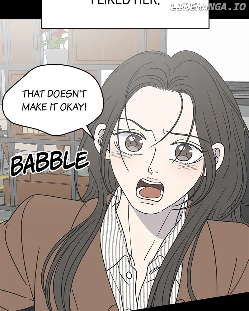 No Dating Allowed In The Office Chapter 44 page 71 - 