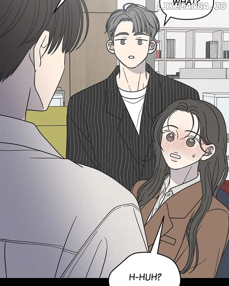 No Dating Allowed In The Office Chapter 44 page 77 - 