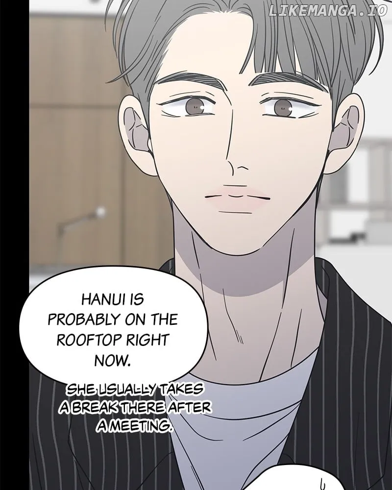No Dating Allowed In The Office Chapter 44 page 79 - 