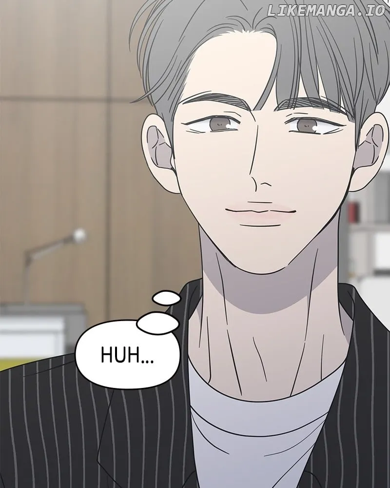 No Dating Allowed In The Office Chapter 44 page 85 - 