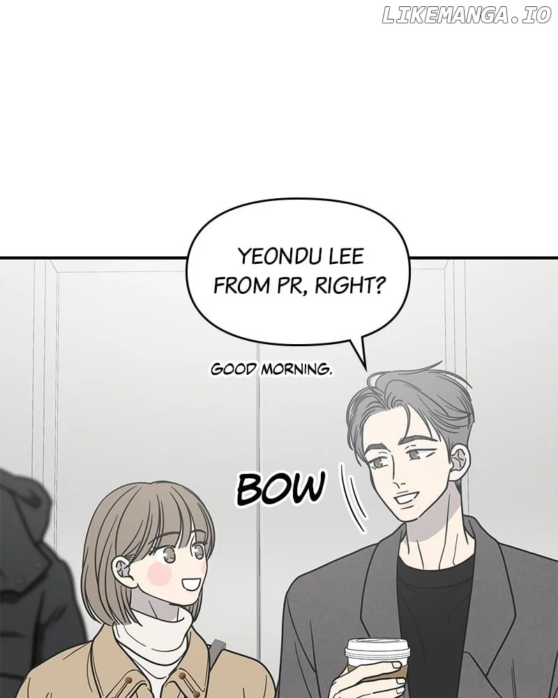 No Dating Allowed In The Office Chapter 44 page 95 - 