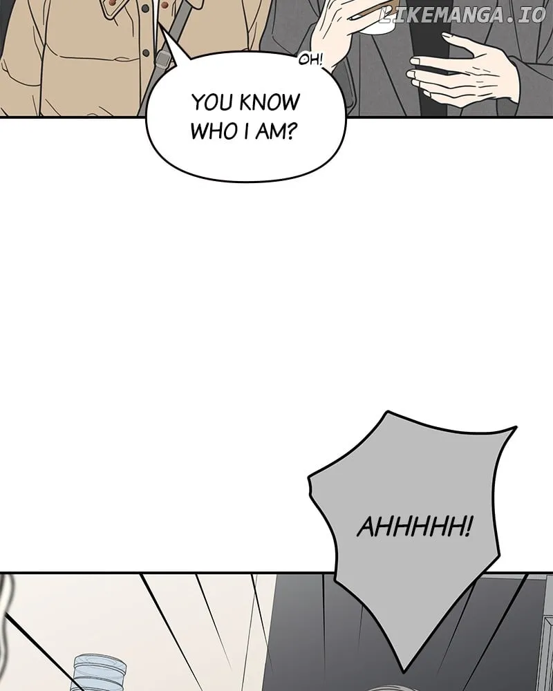 No Dating Allowed In The Office Chapter 44 page 96 - 