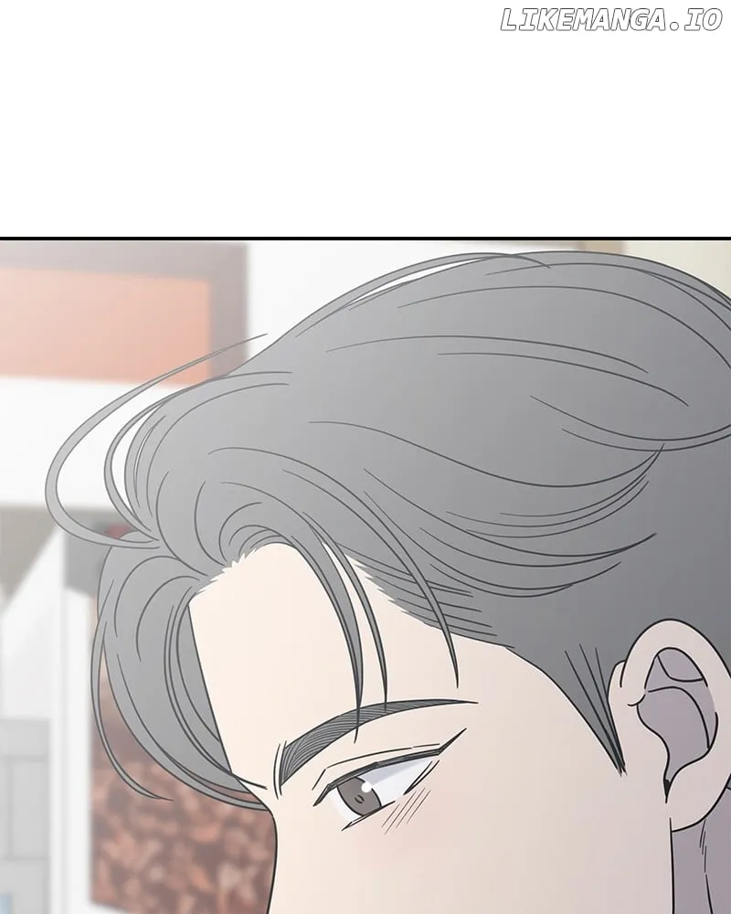 No Dating Allowed In The Office Chapter 45 page 105 - 