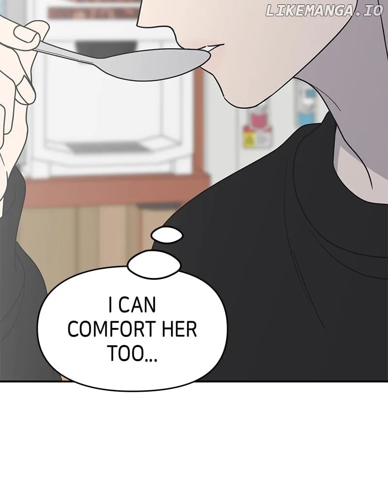 No Dating Allowed In The Office Chapter 45 page 106 - 