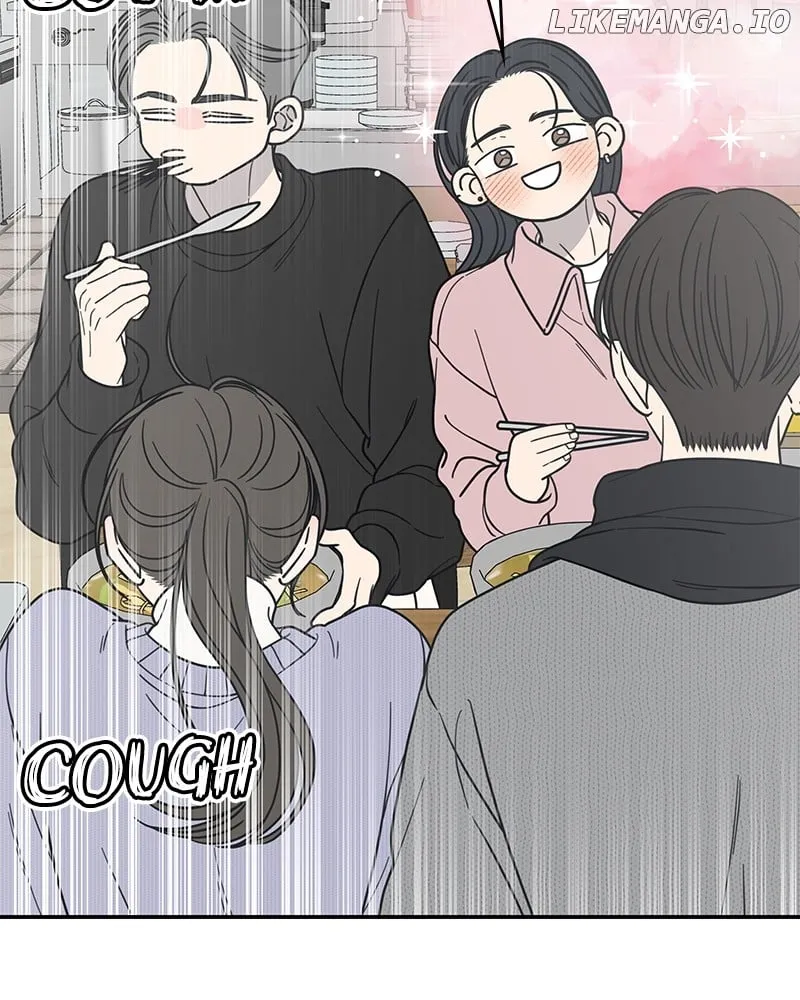 No Dating Allowed In The Office Chapter 45 page 108 - 