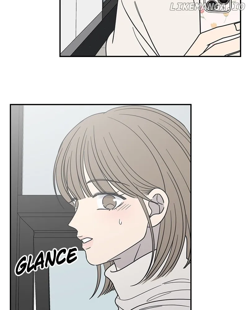 No Dating Allowed In The Office Chapter 45 page 12 - 