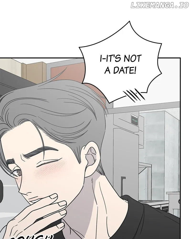 No Dating Allowed In The Office Chapter 45 page 111 - 