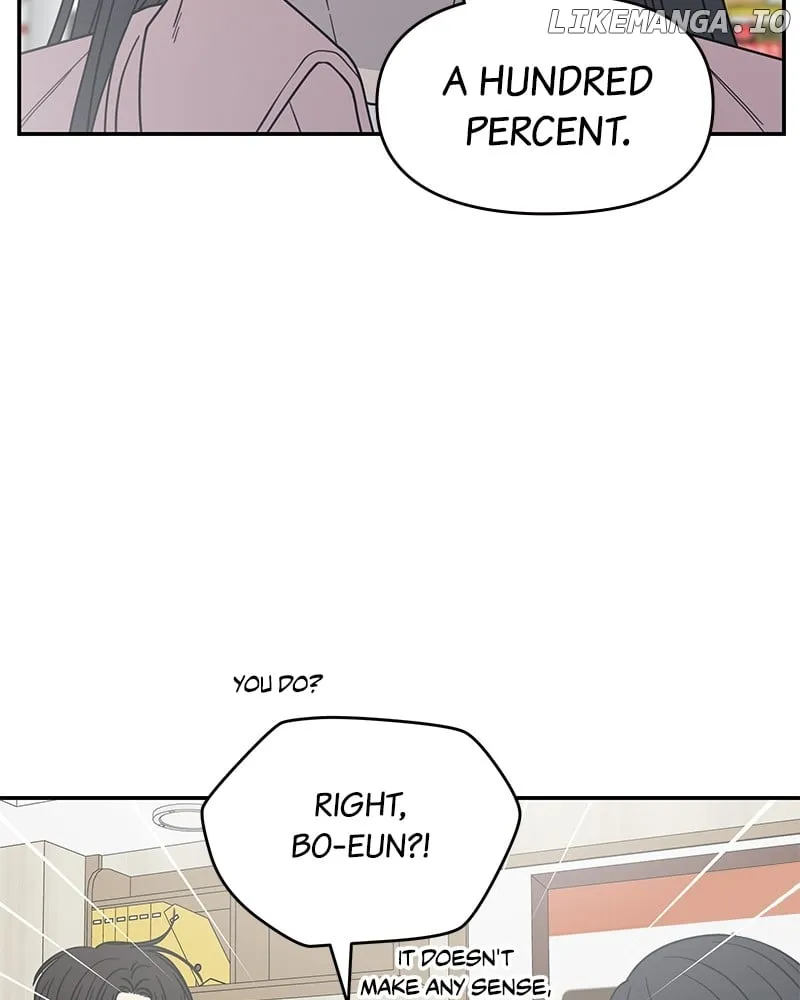 No Dating Allowed In The Office Chapter 45 page 117 - 
