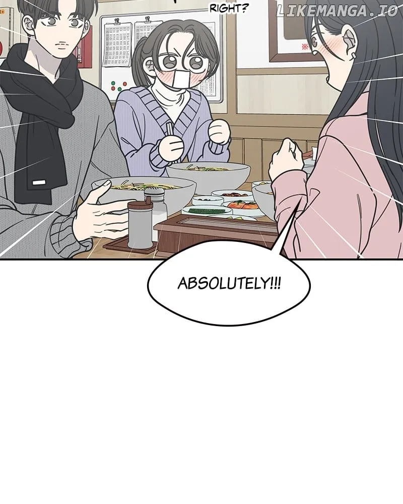 No Dating Allowed In The Office Chapter 45 page 118 - 