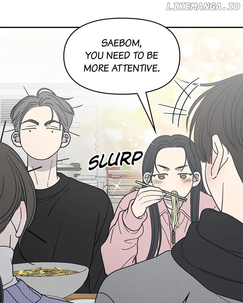 No Dating Allowed In The Office Chapter 45 page 121 - 