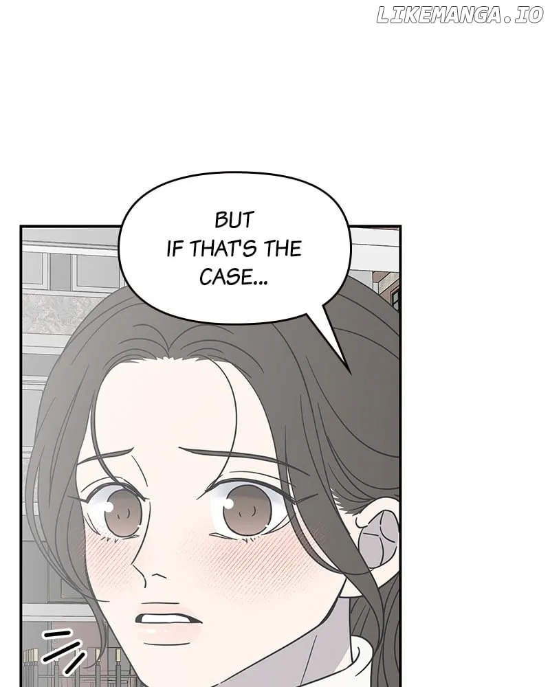No Dating Allowed In The Office Chapter 45 page 124 - 