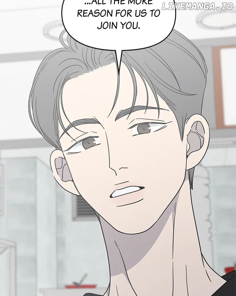 No Dating Allowed In The Office Chapter 45 page 126 - 